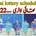 thai lottery draw schedule 2022